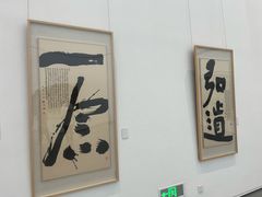 -大芬美术馆