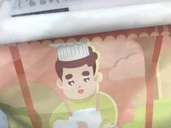 -爸爸糖吐司面包(大连高新锦辉商场店)
