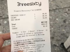 -香港ELEMENTS圆方
