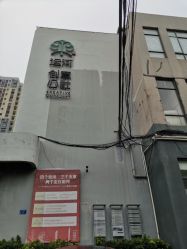 -菲林婚纱摄影工作室