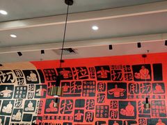 大堂-大师兄·西北小馆(南沙万达广场店)