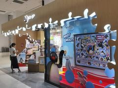 -3D -JP拼图(深圳中心书城店)
