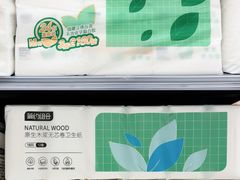 -华润万家(荔湾店)