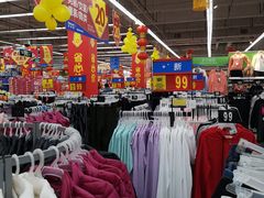 -沃尔玛超市(武侯店)