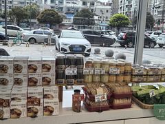 -罗莎蛋糕(华阳店)