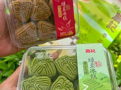 -詹记桃酥(包河万达店)