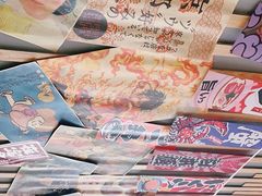 -禾也·居酒屋（深夜食堂）(莲城步行街店)