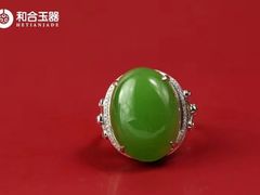 -伊势丹(现代城店)