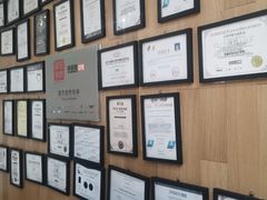 -帝豪斯健身俱乐部(市府恒隆广场店)