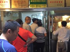 -蒋家肠旺面馆老店(合群路店)