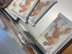 -陕拾叁-西安糕点(北院门创始店)