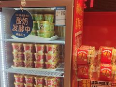 -味多美蛋糕(看丹桥店)