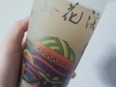 -鑫花溪牛肉米粉(文星广场店)