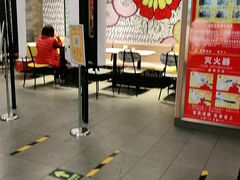 -麦当劳(欢乐谷店)