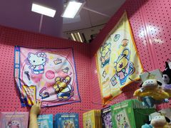 -上海静安大悦城
