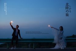 -雨墨婚纱摄影工作室