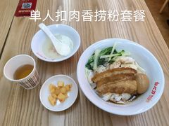 -白七刀·博白白切·广西客家菜