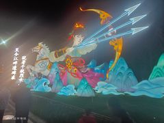 -武汉园博园(武汉自然博物馆)