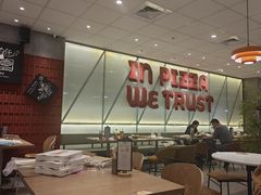 -必胜客(南通新圆融店)
