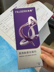 -南京医科大学友谊整形外科医院