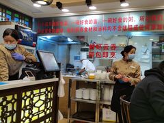 大堂-丽的面家(多宝路店)