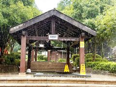 -融汇温泉