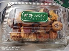 -酥翁糕点(顺义店)