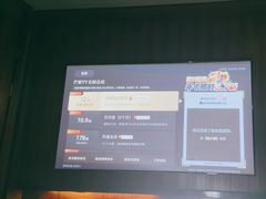 -江南足纪·影院足道·轻奢SPA(笋岗HALO广场店)