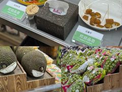 -果蔬好生活超市(双井店)