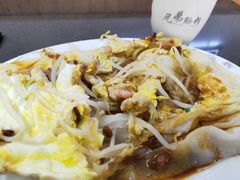 -兄弟肠粉(南门店)