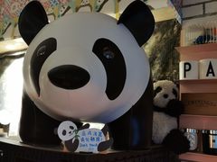 -熊猫一间店欧式奶茶铺