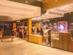 -泡泡玛特POPMART(天环购物中心店)
