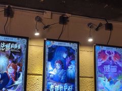 -逃脱反斗城沉浸剧情密室(北京路店)