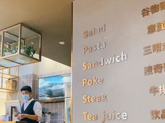 -POKEE VIA&Brunch·维娅(重庆来福士店)