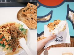 -小豆海棠(嘉兴路店)