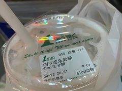 -凯德广场(学府店)