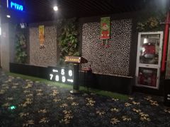 -CMC大光明影城(莲花店)