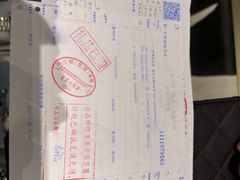 -亨得利钟表商店