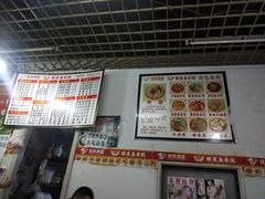-内江牛肉面(龙泉泰华锦城店)