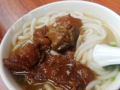 -海幢瑞芳饮食店