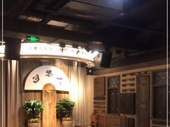 -白乐天毛肚火锅馆(南滨路店)