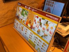 -陕拾叁-西安糕点(大雁塔店)