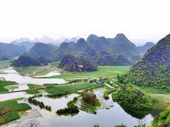 -普者黑风景区-青龙山