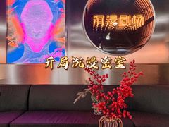 -梅龙镇广场