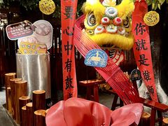 -广州花园酒店荔湾亭·地道点心·粤式饮茶