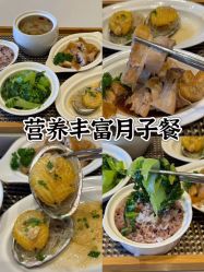 -臻康乃馨月子中心(集美店)