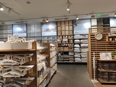 -MUJI无印良品(滨江宝龙城店)