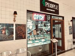 门面-Juicy Bakery(瑞景店)