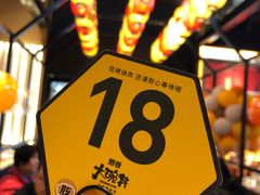 -熊吞·大碗丼烧肉饭(西市场嘉华店)