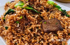 Mixed Vegetable Fried Rice